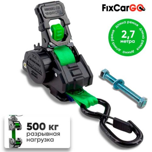 Самозатягивающийся ремень 25 мм, 2,7 м, крюк-болт, пружина из нерж.стали